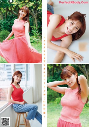 A woman in a white tank top posing for a picture.
