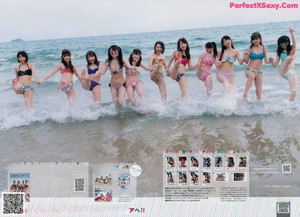A group of young women posing for a magazine cover.